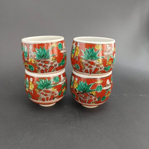 Vintage Kutani Ware Sake Cups Tea Set of 4 Japanese Ceramic Pottery Saki - Picture 2 of 8